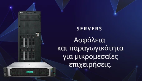 κατηγορία etd.gr Server