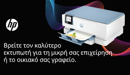 κατηγορία etd.gr Printer